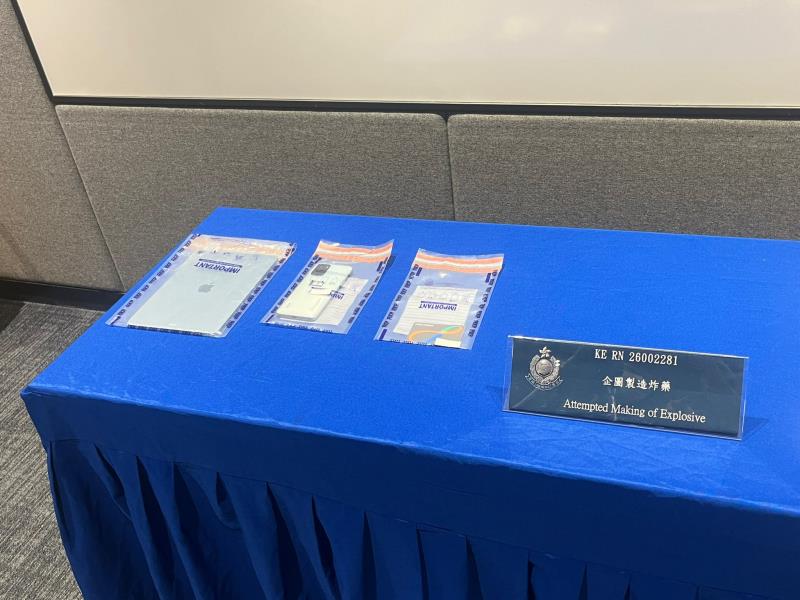 12歲男童涉嫌製造炸藥，警方檢獲部份證物。（左樂瑤攝)
