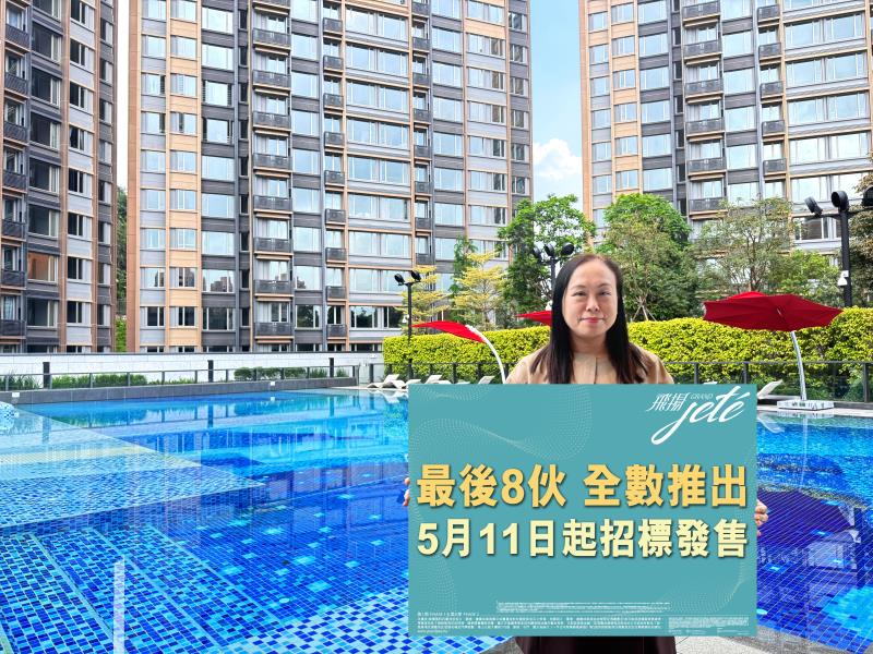 長實營業部副首席經理楊桂玲表示，買家對樓市前景充滿信心，進一步推動換樓鏈。長實供圖。