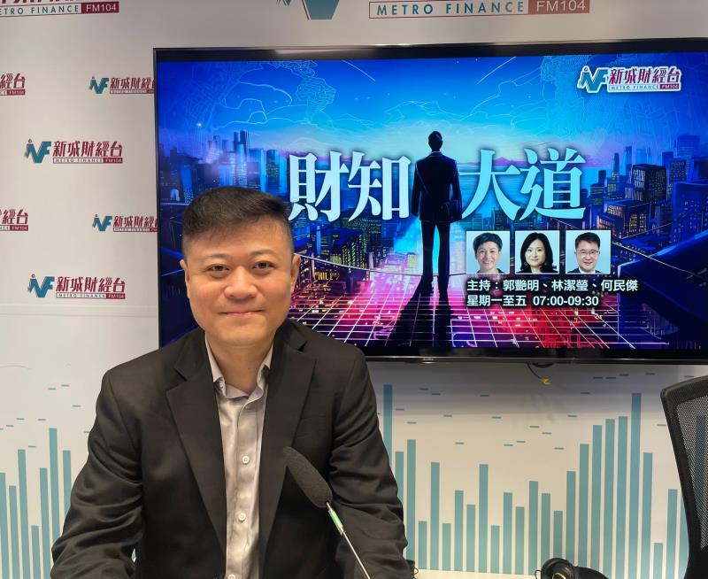 東亞銀行首席經濟師卓亮預計，本港全年經濟增長3.8%。