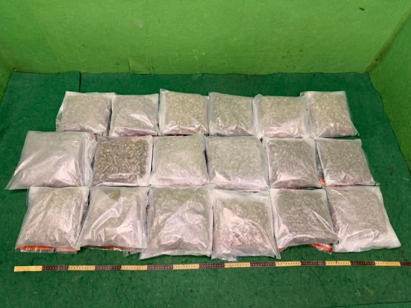 圖示第二宗案件中檢獲的懷疑大麻花。新聞處提供。