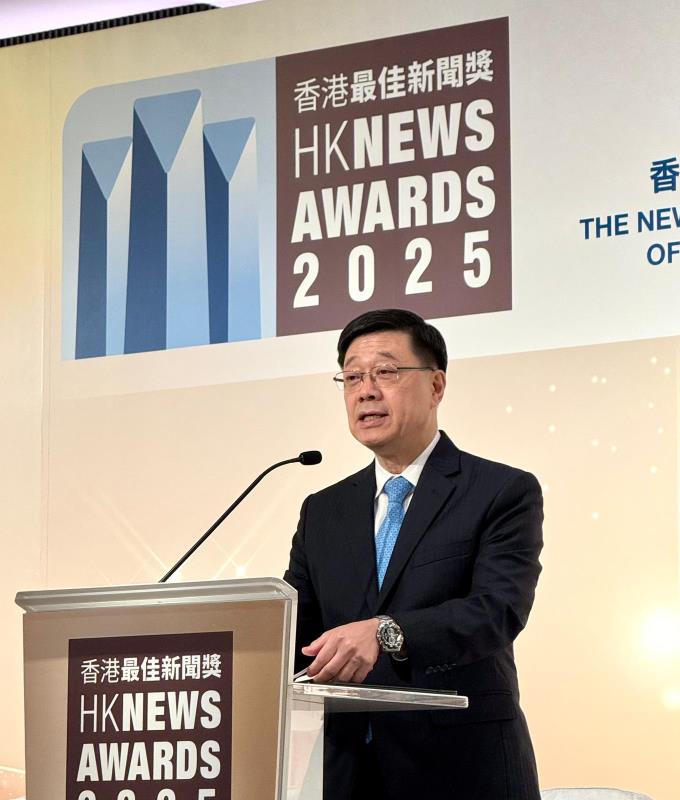 李家超表示，新聞報道影響力大，因此責任亦重大，要向市民傳遞正確信息。