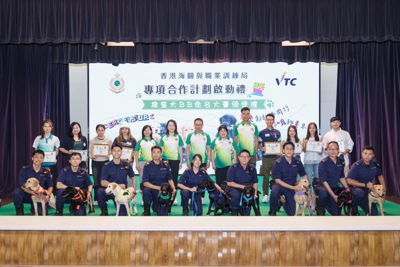 (政府新聞公報圖片)