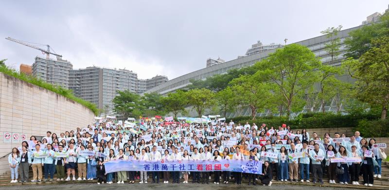 今次交流團為期3日，有來自70間營辦津助福利服務的非政府機構及社署、約320名人員參加。(政府新聞處圖片)