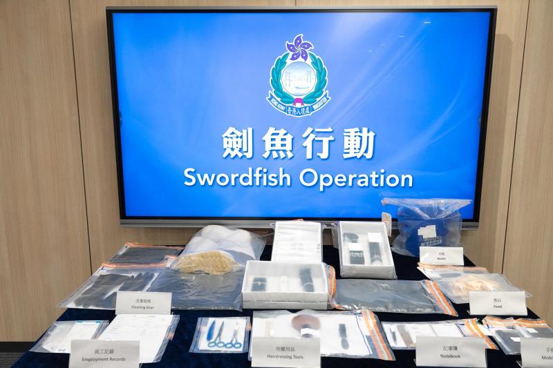 行動中檢取的證物