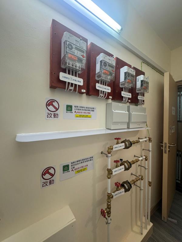 房屋局設兩個簡樸房樣板房，展示改裝工程項目及費用。 (袁嘉諾攝)