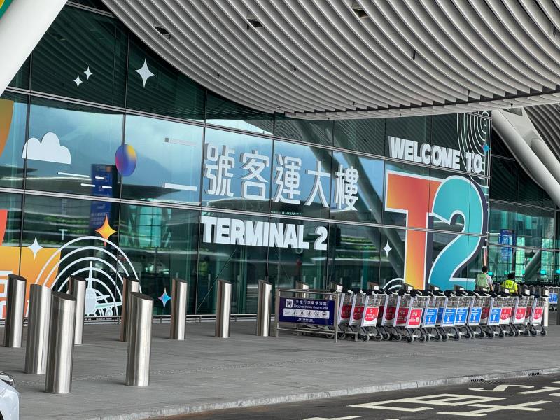 香港國際機場二號客運大樓下周三正式啟用，15間航空公司屆時會陸續分階段進駐。（許詩彤攝）