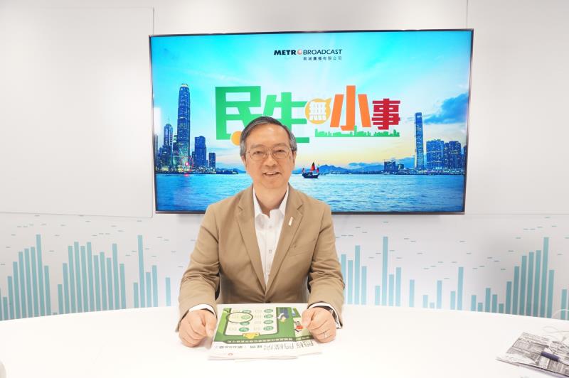 戴尚誠指出，改裝單位登記時間為12個月，另設36個月改動寬限期，認為業主有足夠時間與租客洽談改動安排。