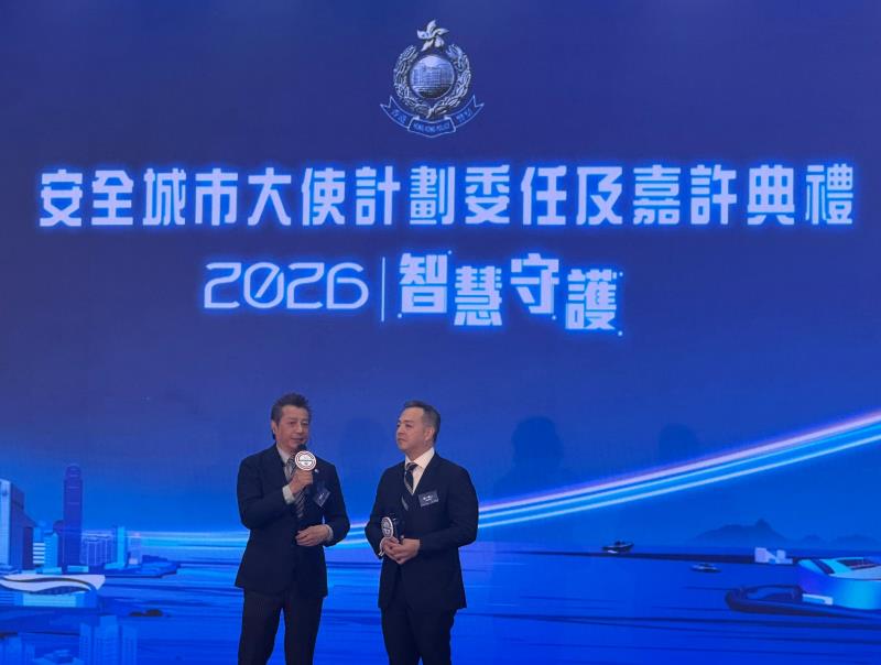 警務處處長周一鳴(右)強調，警隊其中一個策略方針，是要善用科技，以回應數碼時代的警政需求。(袁嘉諾攝)