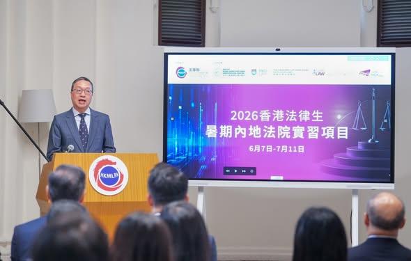 林定國：爭取大灣區律師執業試恆常化。(林定國社交媒體圖片)