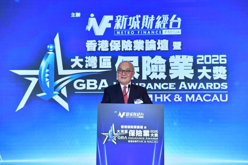 保險業監管局首任主席鄭慕智表示，本港風險為本的資本制度全面完善，必定能在環球保險市場中展現更強而大的競爭力。
