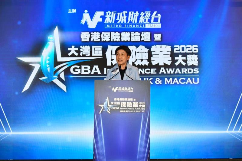 新城廣播首席營運總監及總編輯郭艷明表示，要探討如何讓香港的固有優勢，轉化為保險業界持續發展的動力。