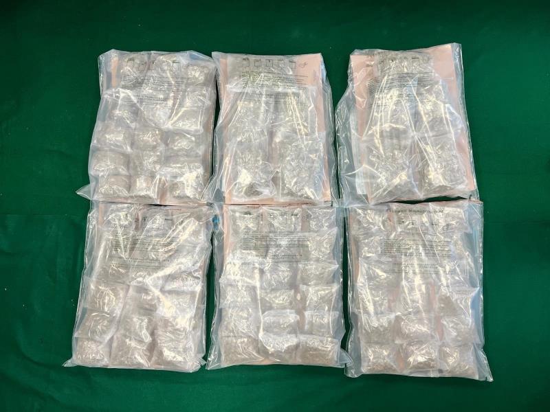 圖示檢獲的懷疑大麻花。新聞處提供。