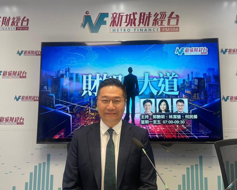 邵家輝表示，部份傳統零售業務仍面對一定挑戰。