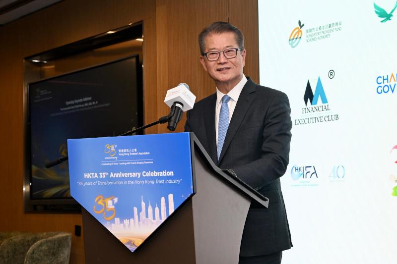 財政司司長陳茂波表示，跨境資本流動為本港信託及財富管理服務帶來更大需求。政府新聞處相片。