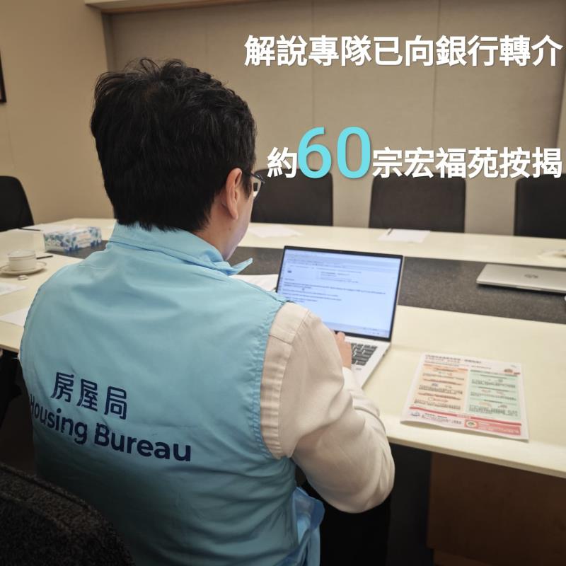 (何永賢社交平台圖片)