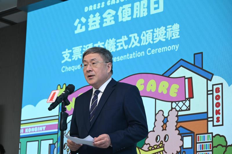 (政府新聞公報圖片)