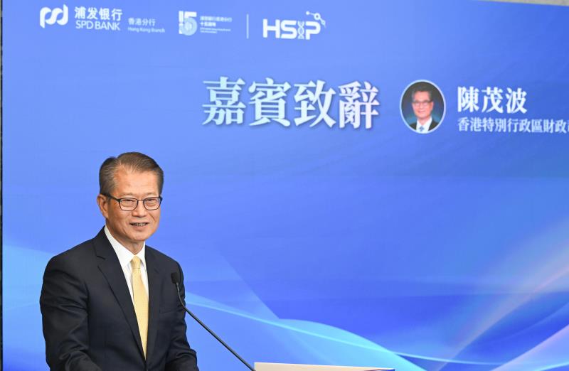(政府新聞公報圖片)