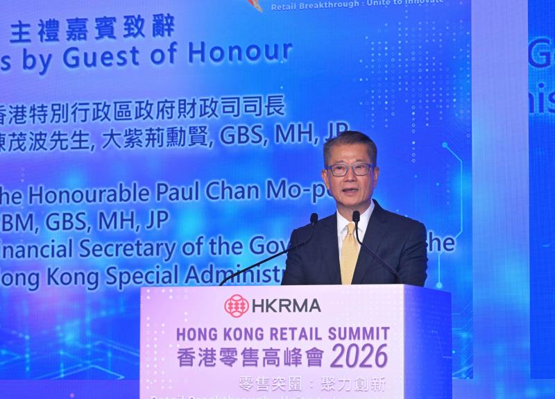 財政司司長陳茂波表示，AI正為零售業帶來巨大機遇，但也要正視對前線就業的影響。政府新聞處相片。
