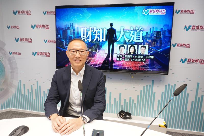 郭子威相信，現階段在港置業的內地客，資金是經合法渠道來港，近期超級豪宅成交增加，可見客戶對本港前景有信心。