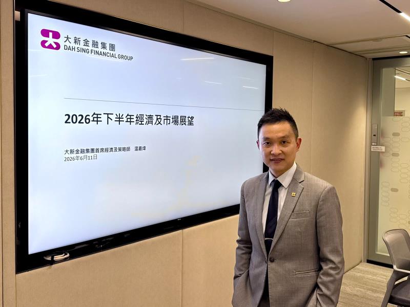 大新金融集團首席經濟及策略師溫嘉煒預計，美國年內將加息一次。方穎暉攝。