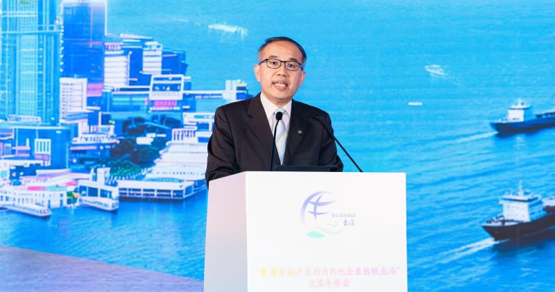 財經事務及庫務局局長許正宇表示，香港是內地企業走向國際市場最穩妥、最專業的橋樑。政府新聞處照片。