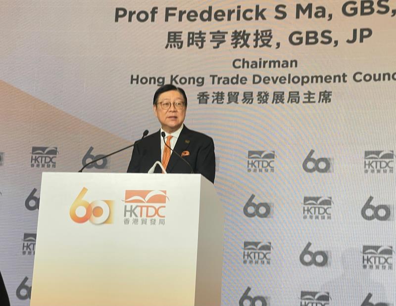 馬時亨 : 相信香港機遇處處