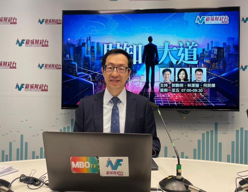 盧金榮冀政府盡快推出北都用地，讓不同產業落地。
