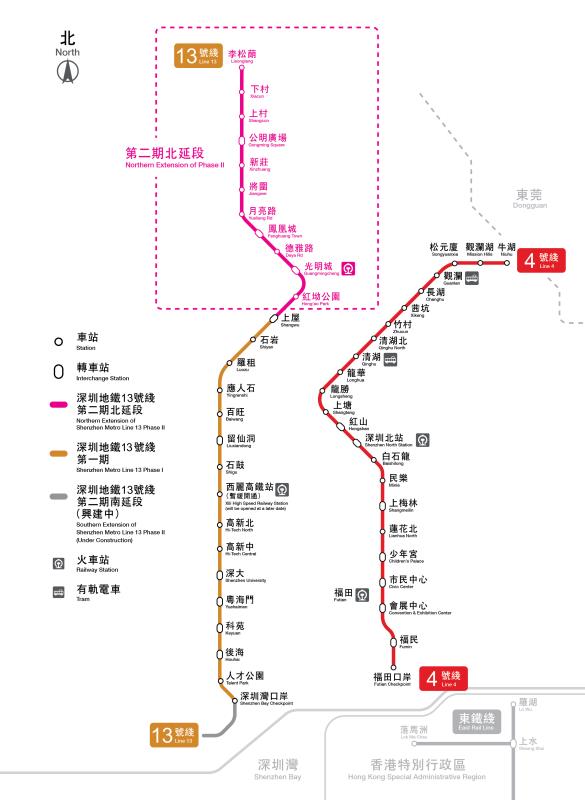 (港鐵提供圖片)