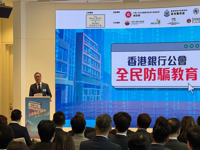 律政司司長林定國表示，從完善法律制度及做好檢控兩方面應對騙案。方穎暉攝。