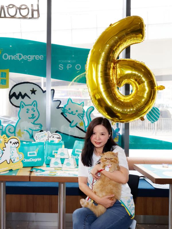 OneDegree宣布，委任副行政總裁周美華為行政總裁兼執行董事，即日生效。公司提供。