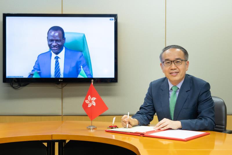 香港特別行政區政府與尼日利亞政府簽署全面性避免雙重課稅協定。(政府新聞公報圖片)