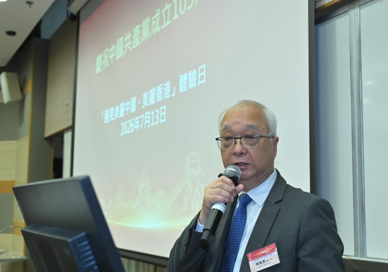 環境及生態局局長謝展寰在體驗日啟動儀式上致辭。(政府新聞公報圖片)