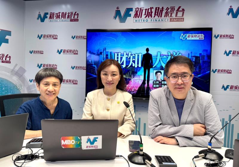 「真好城」母公司國際家居零售主席兼集團行政總裁魏麗霞(中)表示，改名是升級轉型的重要起步點，可清晰表達集團經營理念和品牌價值。