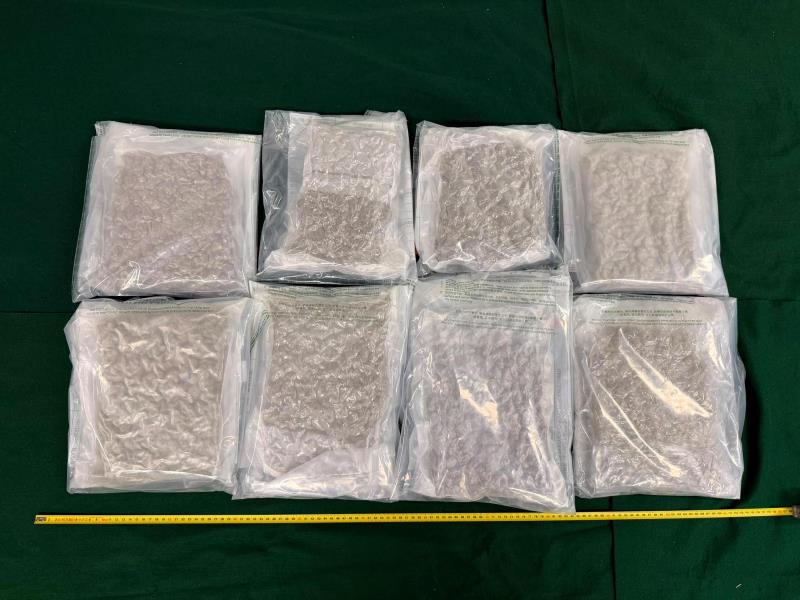 首宗案件檢獲的懷疑大麻花。(政府新聞公報圖片)