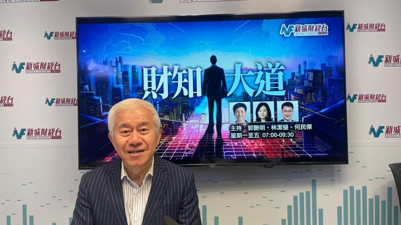 東瀛遊集團主席及執行董事禤國全提醒，市民遊日前應做足準備。