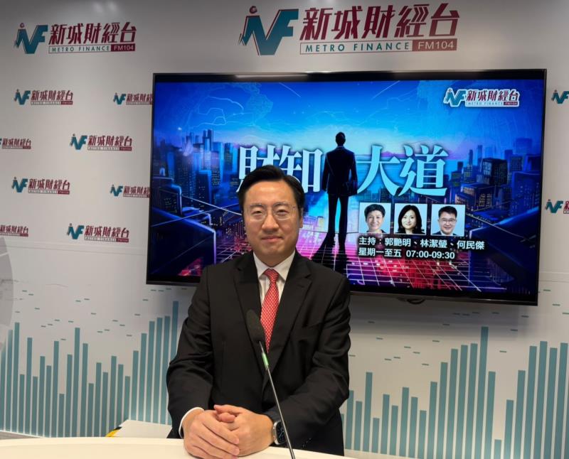 中銀香港個人金融產品部總經理周國昌預料今批銀債可吸引超過30萬人申請。