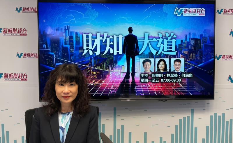 政府經濟顧問范婉兒表示，經濟各個環節增速不同，導致致市民體感有落差。
