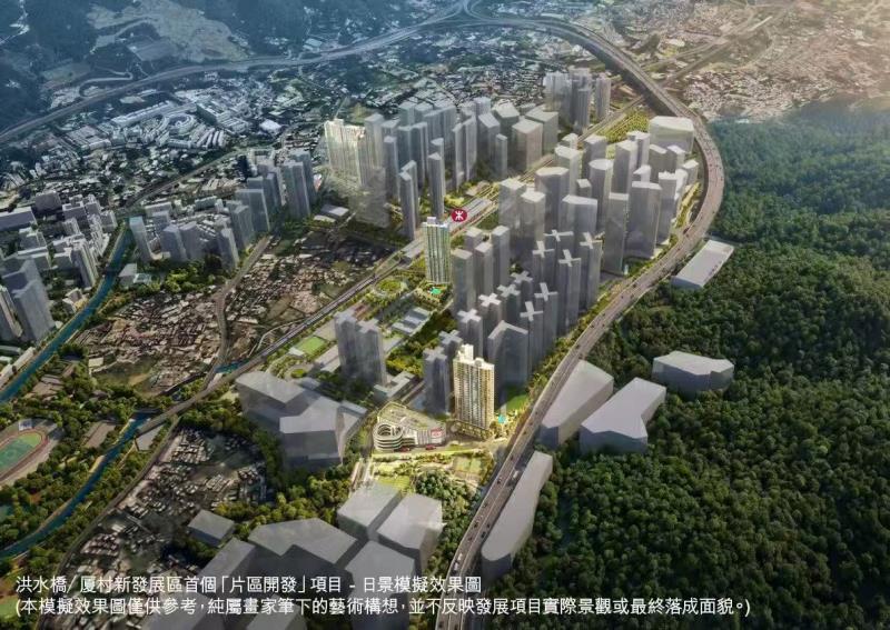 片區發展項目模擬效果圖。