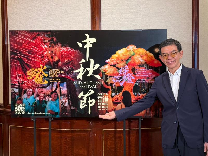 洪忠興說，下月17日起，將在維園舉行一連10日的中秋節活動「國際中秋綵燈匯」。（梁雪瑩攝）