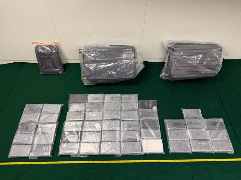 海關檢獲約53.9公斤懷疑毒品，估計市值約3620萬元。 (圖片來源：政府新聞處)