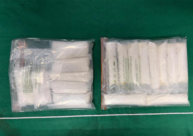 海關檢獲的懷疑氯胺酮。(政府新聞公報圖片)