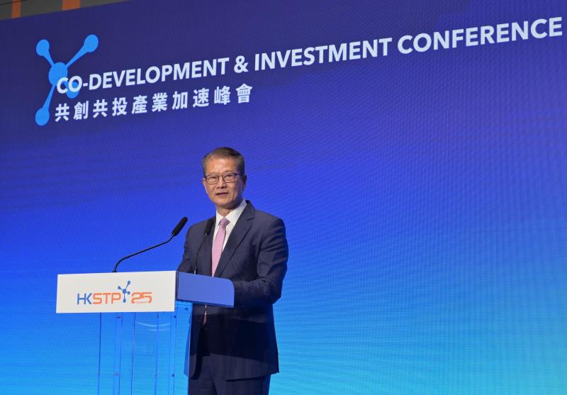 財政司司長陳茂波表示，香港是快速崛起創新中心，與大灣區姐妹城市天然互補。政府新聞處照片。