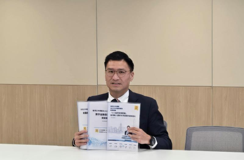 邱達根稱港產太空人黎家盈「天宮對話」能為學生帶來認知及期盼。(譚偉志攝)