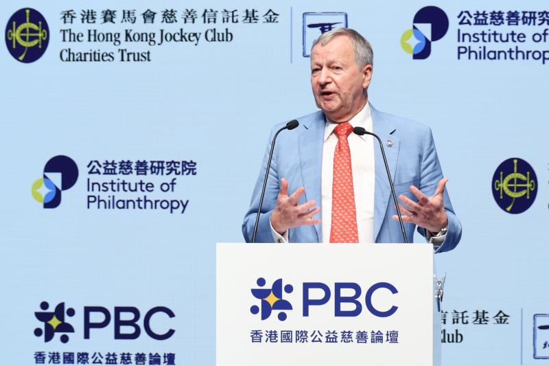 馬會行政總裁兼公益慈善研究院董事應家柏於論壇發表閉幕致辭。  （馬會提供圖片）