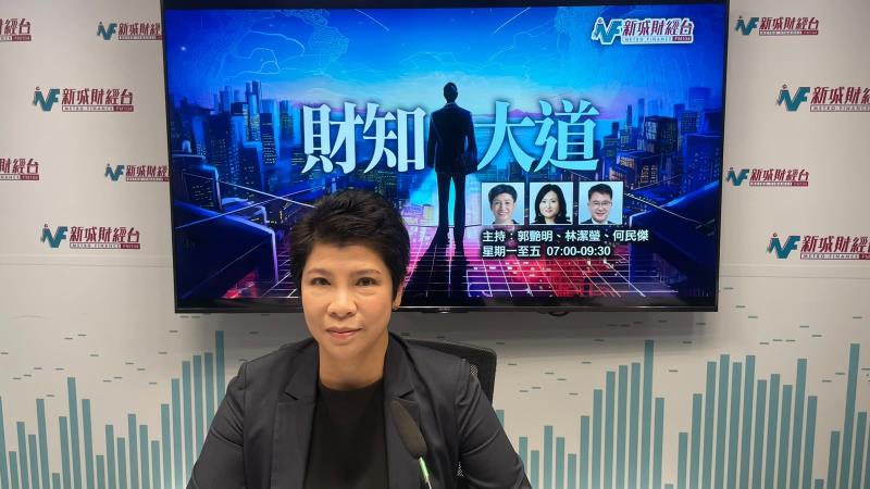 許綺慧表示，首7個月通訊軟件騎劫帳戶案急升，呼籲市民一旦涉及金錢請求，應跨渠道覆核。