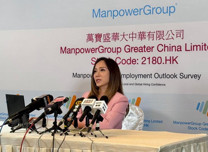 萬寶盛華公布第四季就業展望調查報告，結果顯示，有三成受訪本港僱主預算未來三個月將增加人手。方穎暉。