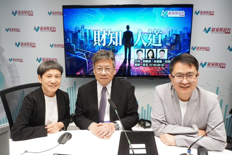 丘應樺(中)說，本港會加強與東盟合作，吸引當地企業透過本港進入內地市場。
