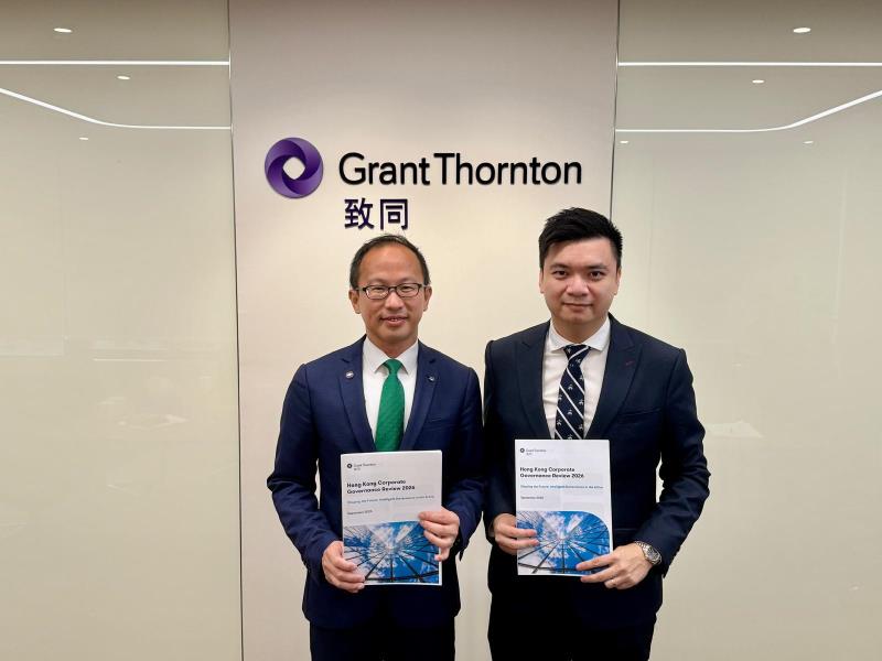 致同香港報告顯示，不足1%上市公司董事具AI背景，敦促董事會積極引入數碼及科技專才。致同香港照片。