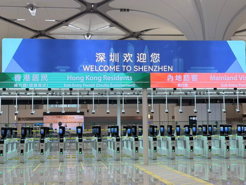 合資格港人即日起可登記使用皇崗口岸「合作查驗」通道。 (梁雪瑩攝)