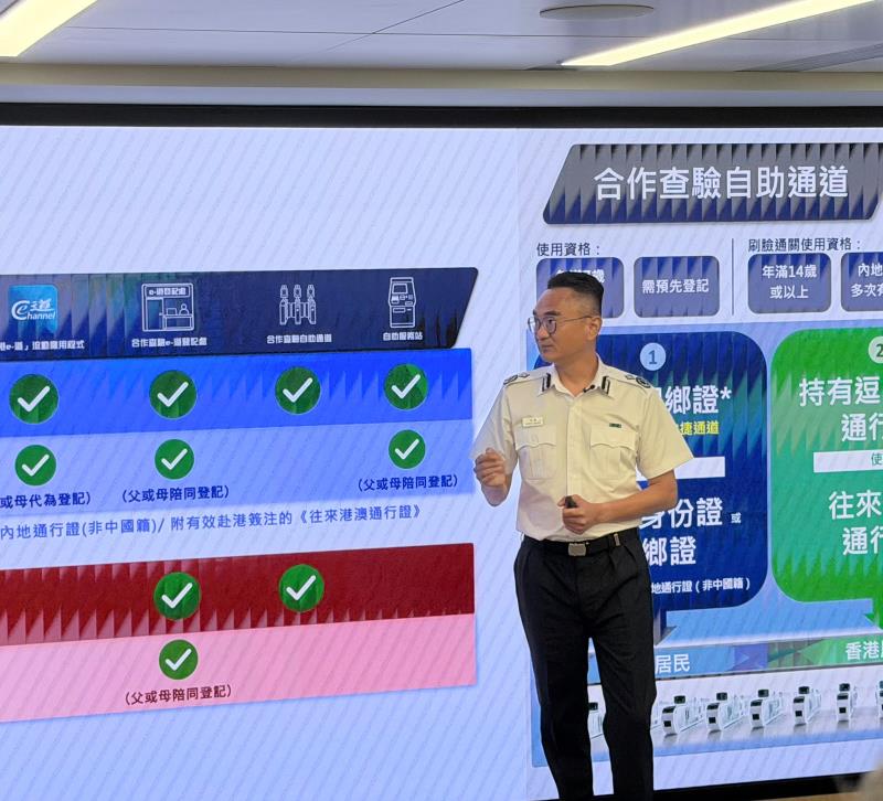 汪奇表示，政府會與內地相關部門研究能夠在其他口岸採用合作查驗模式。 (梁雪瑩攝)